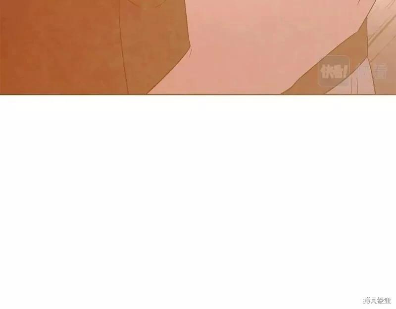 第 138 页