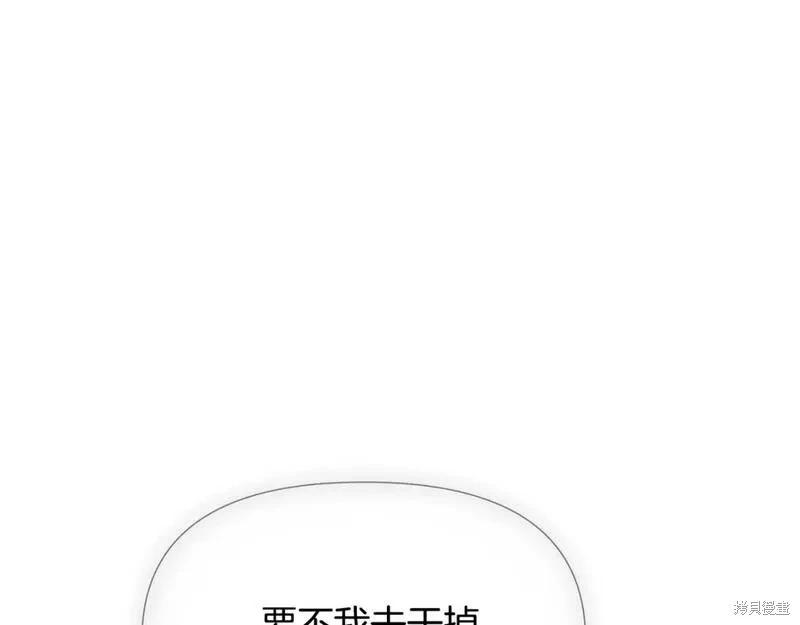 第 140 页