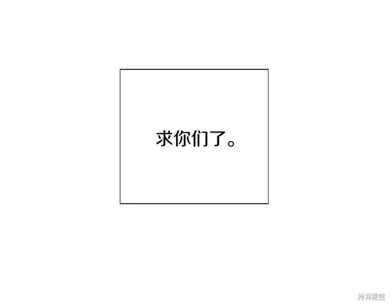 第 144 页