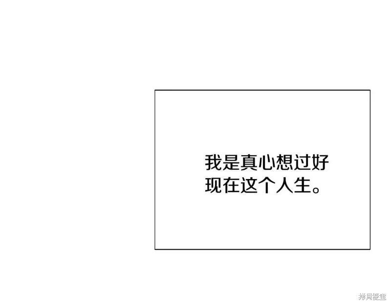 第 153 页