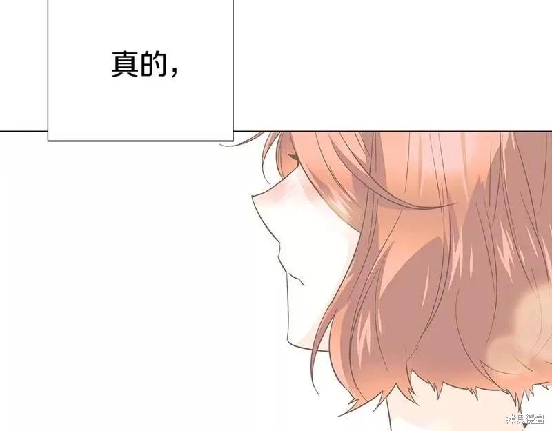 第 160 页
