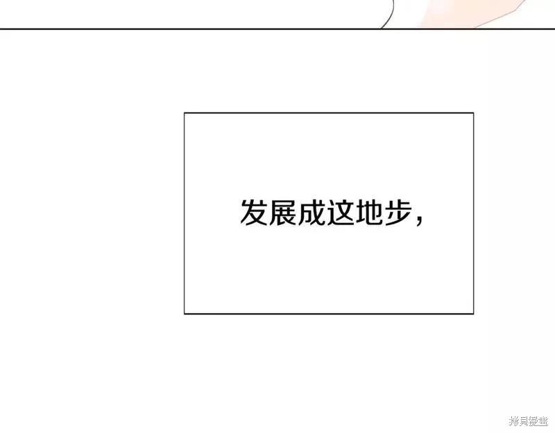 第 161 页