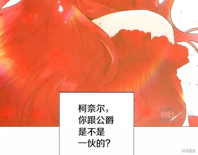 第 164 页