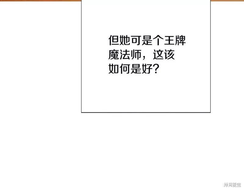 第 168 页