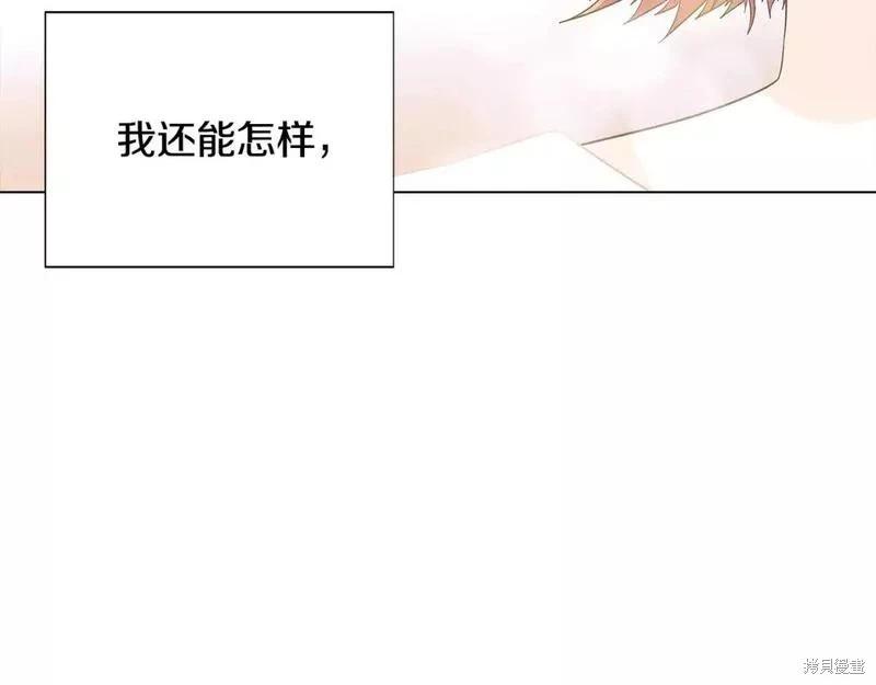 第 171 页