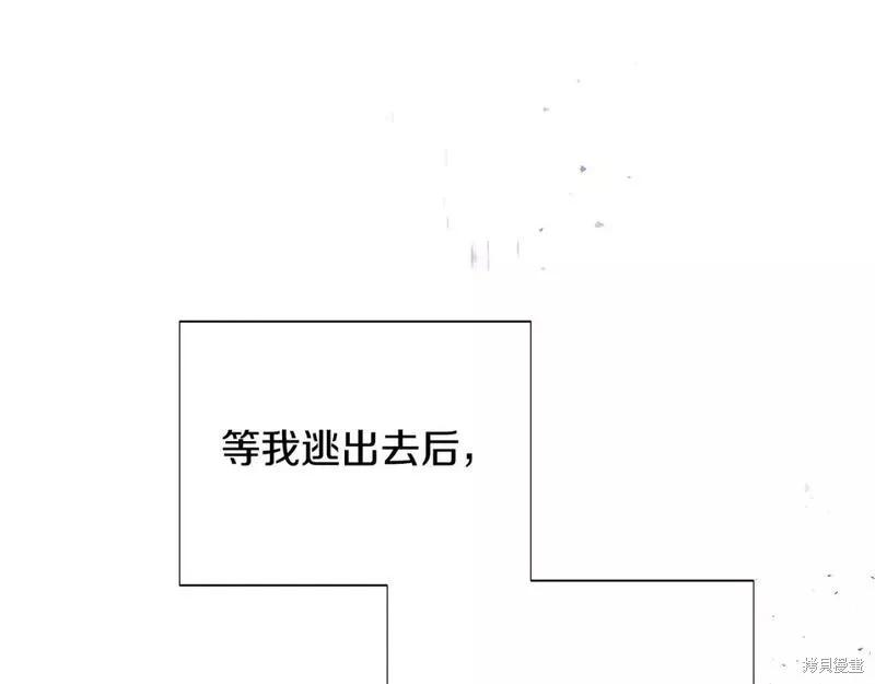 第 175 页