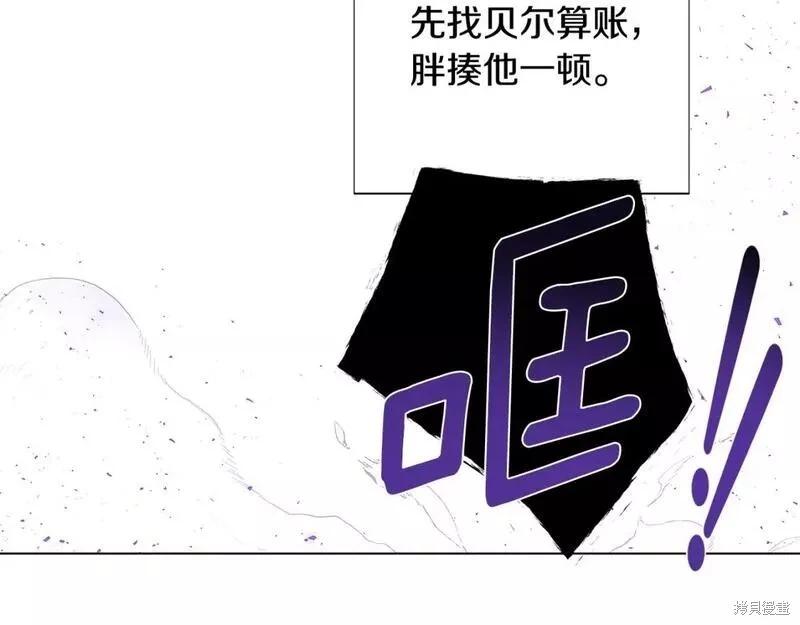 第 176 页