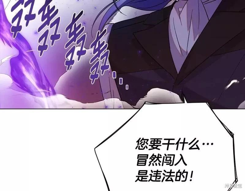 第 178 页