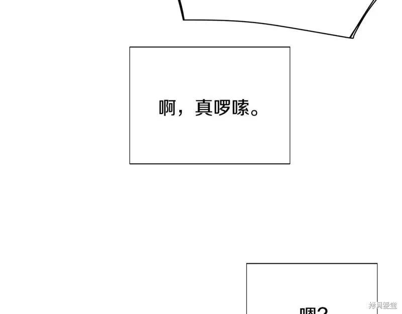 第 179 页
