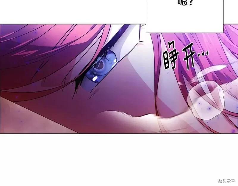 第 180 页