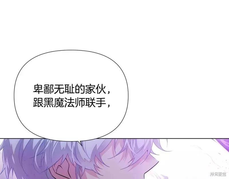 第 181 页