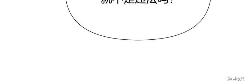第 183 页