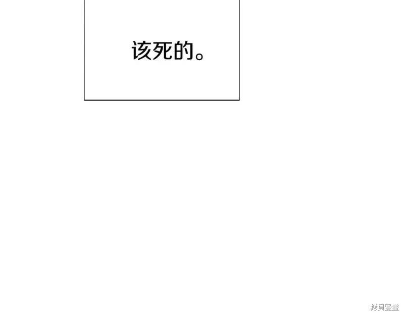 第 189 页