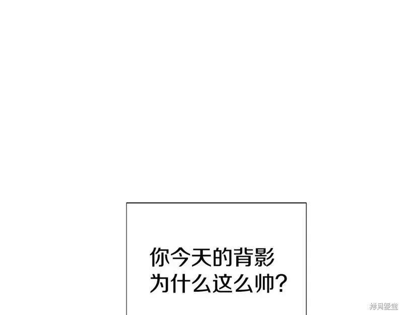 第 192 页