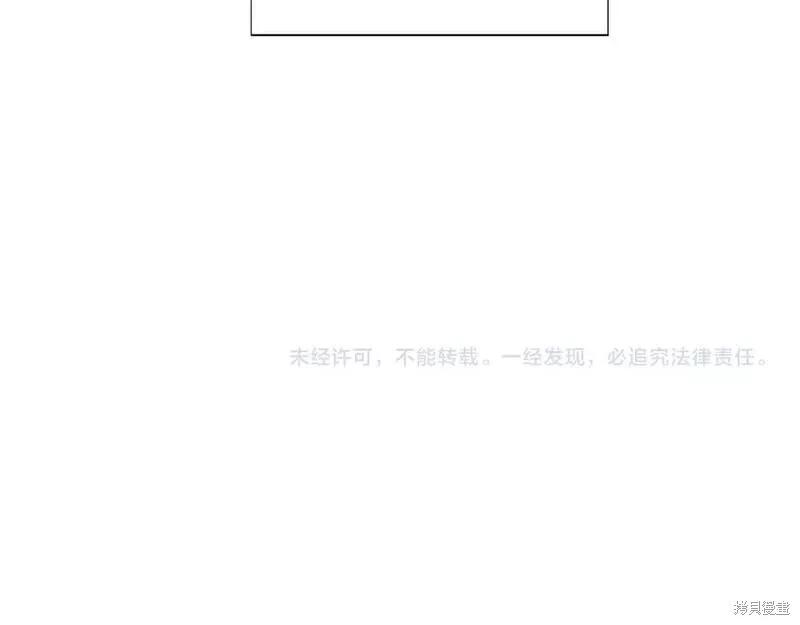 第 193 页