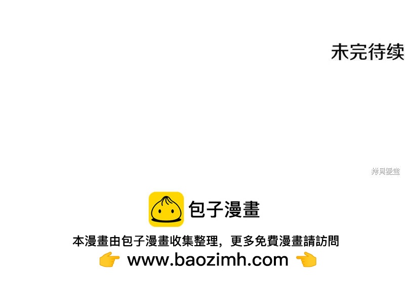 第 194 页
