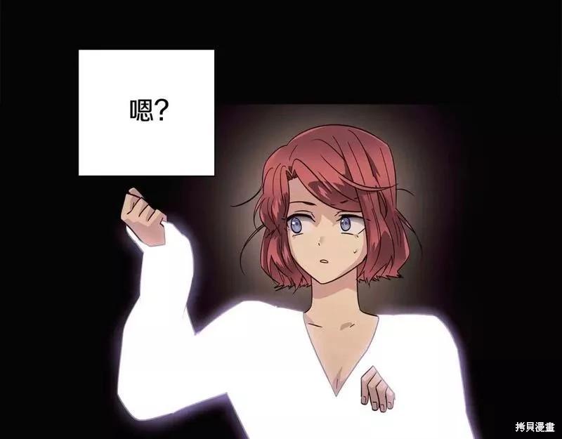 第 70 页