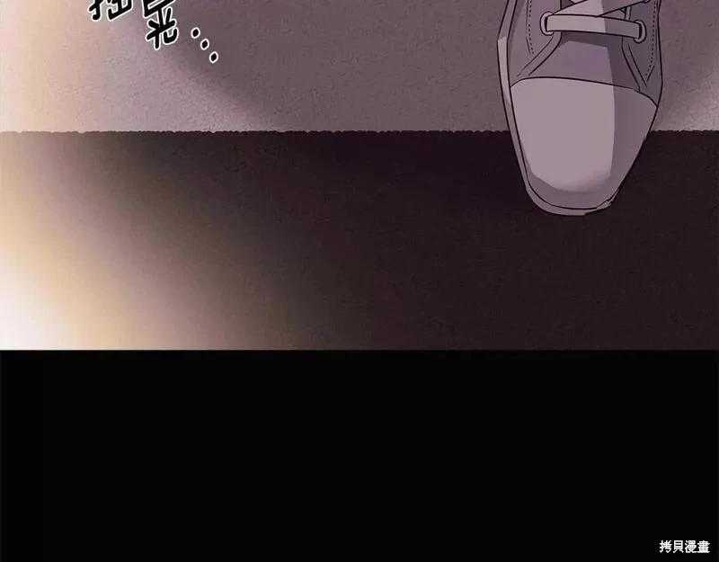 第 85 页