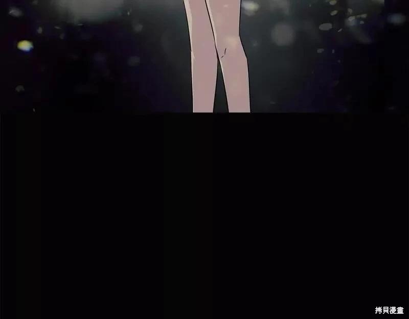 第 96 页