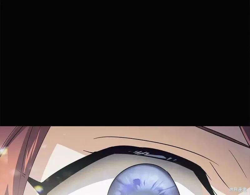 第 97 页