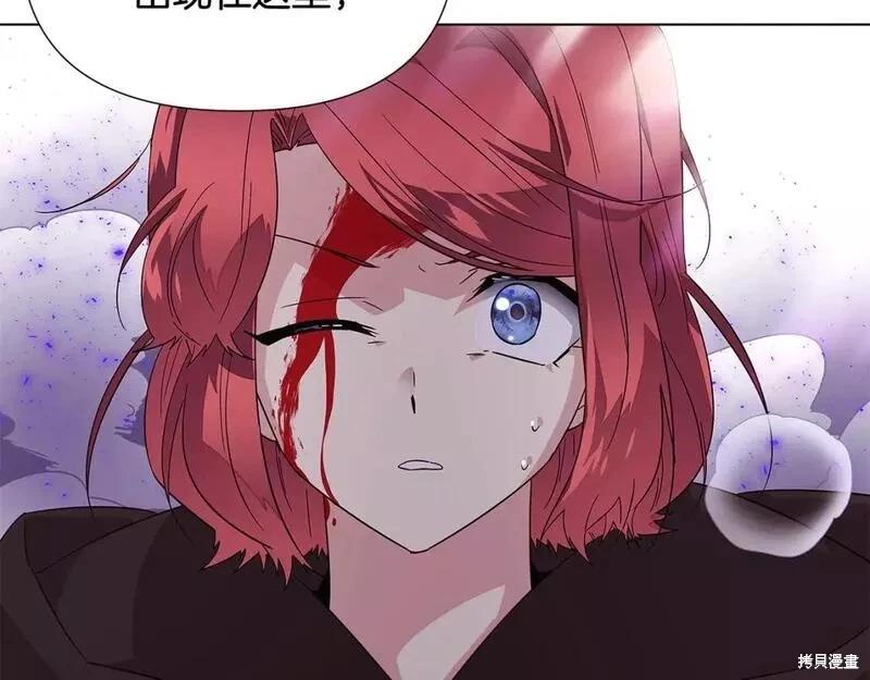 第 103 页