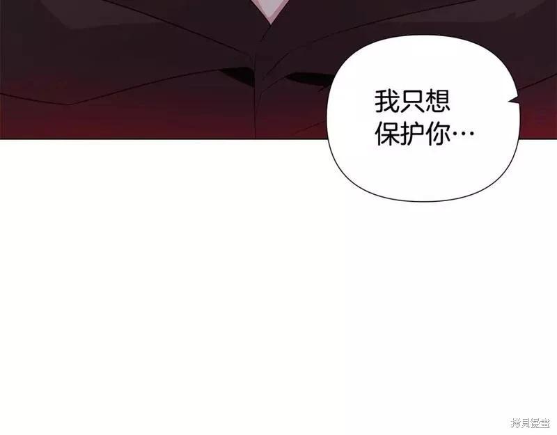 第 104 页