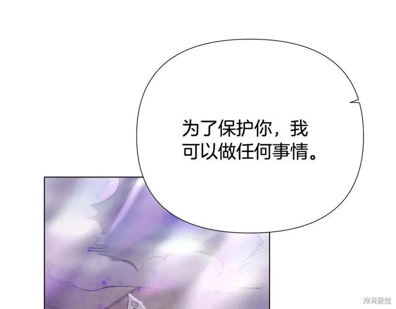 第 105 页