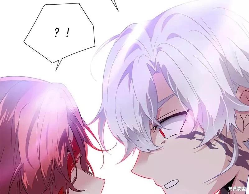 第 108 页