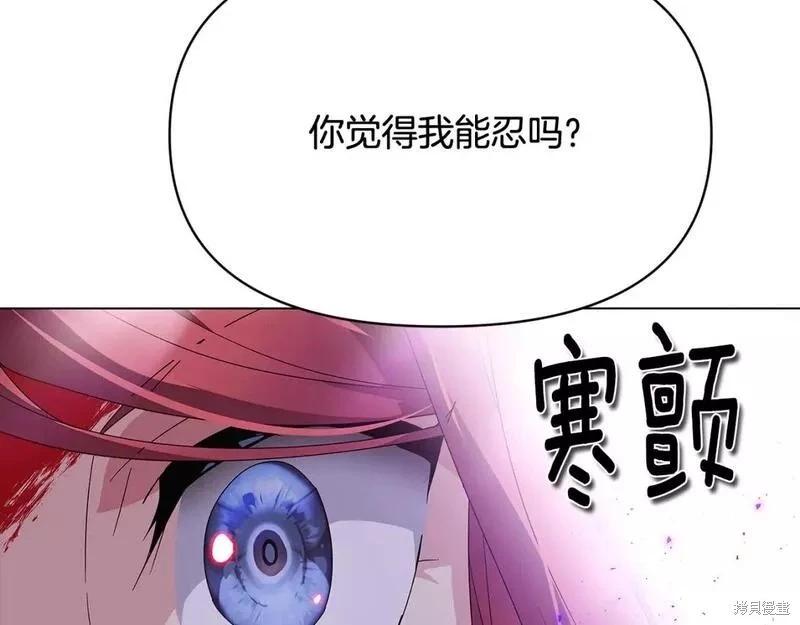 第 114 页