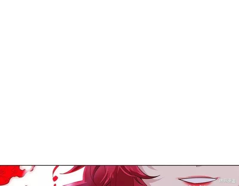 第 120 页