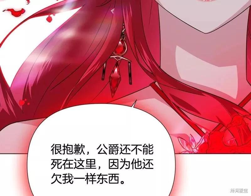 第 121 页