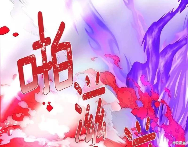 第 123 页
