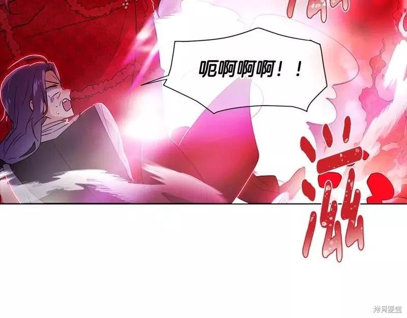 第 125 页