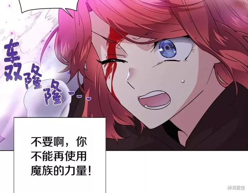 第 127 页