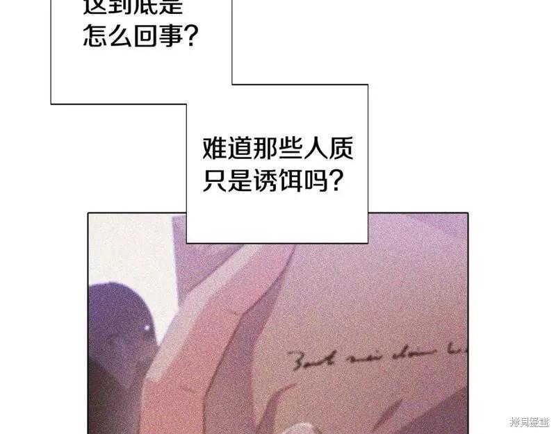 第 129 页