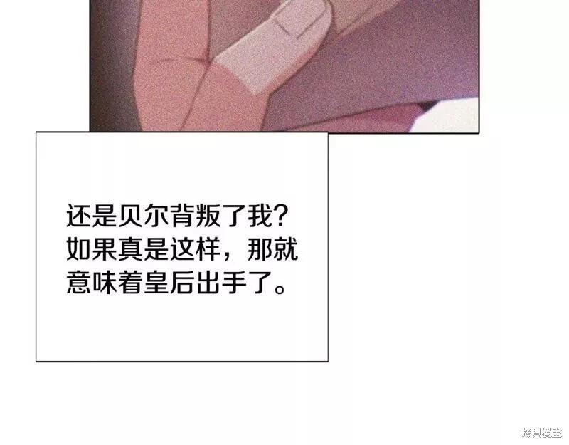 第 130 页