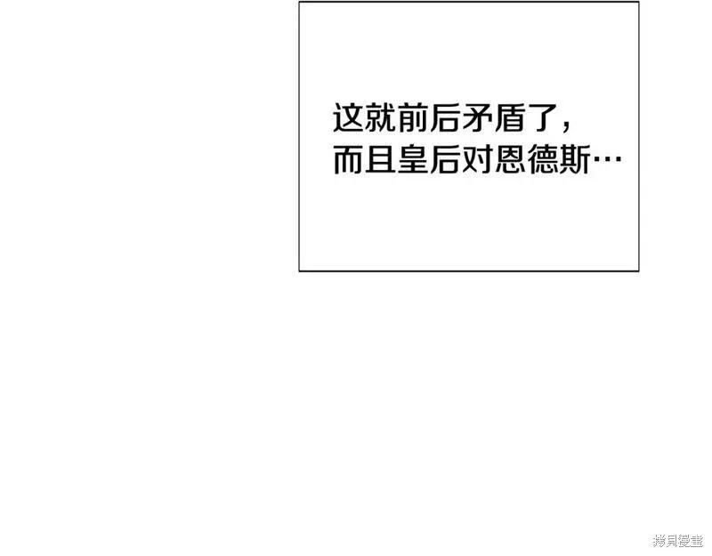 第 131 页