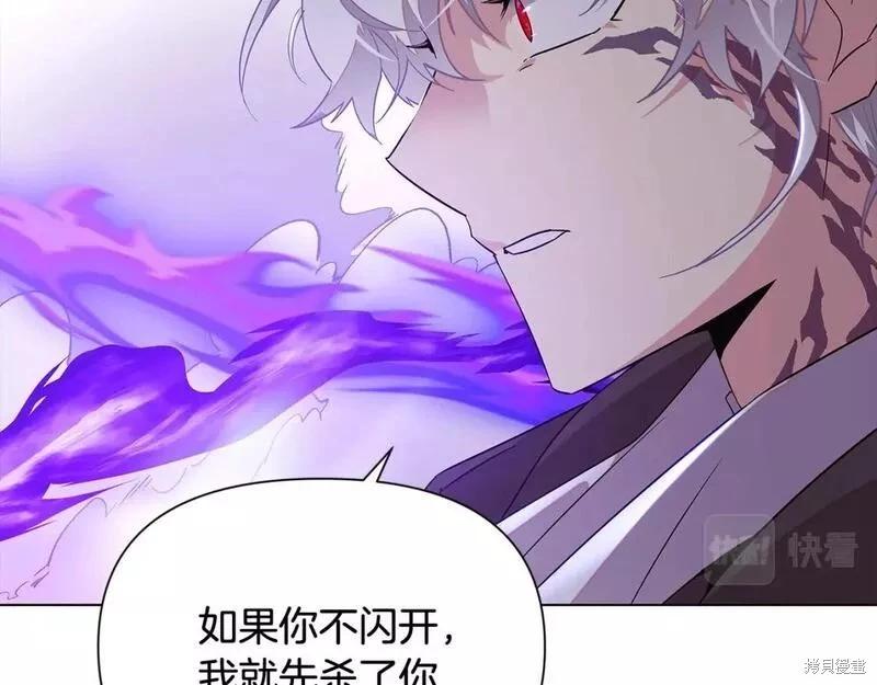 第 133 页