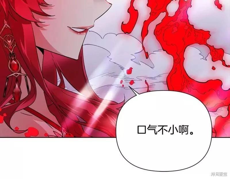 第 136 页