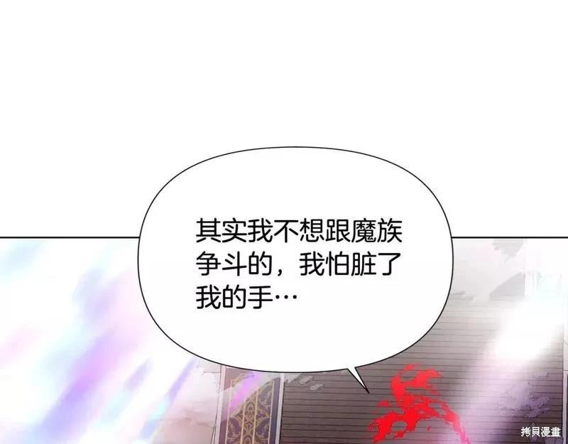 第 137 页