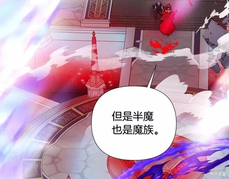 第 138 页