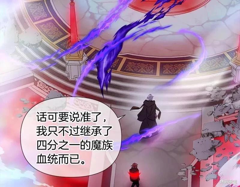 第 139 页
