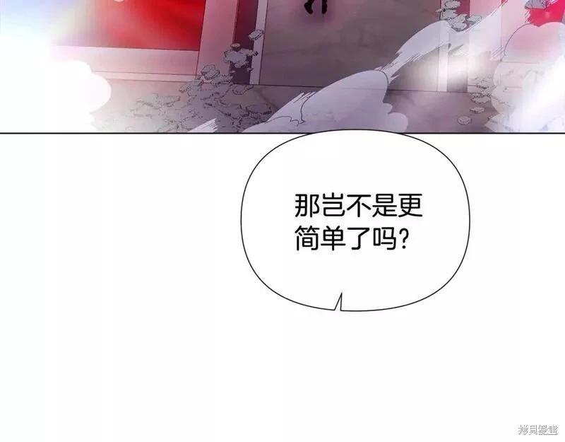 第 140 页