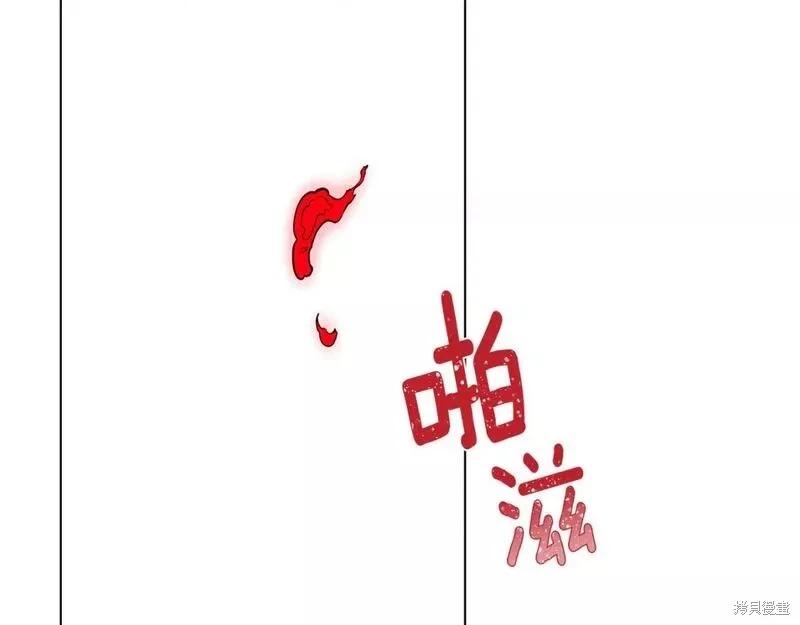 第 143 页