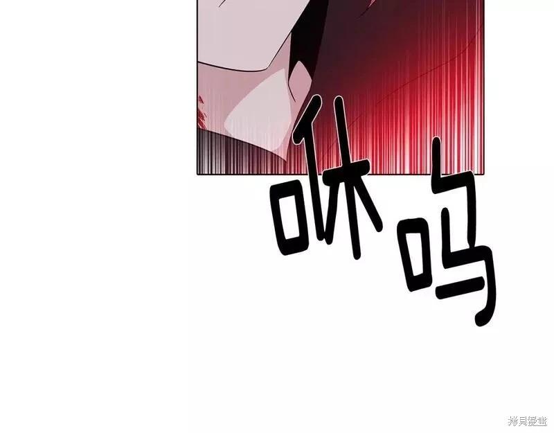 第 146 页