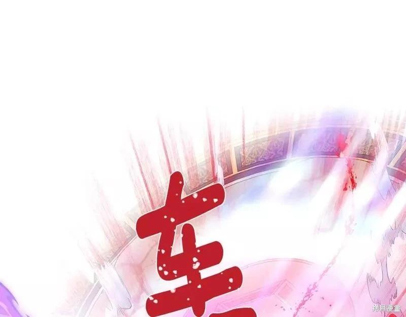 第 147 页