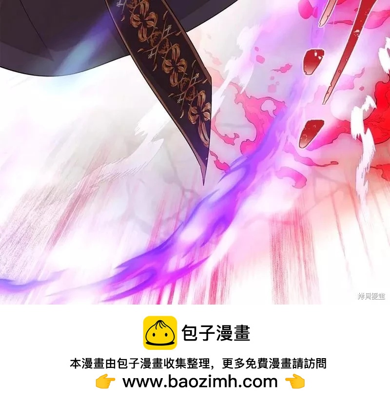 第 150 页