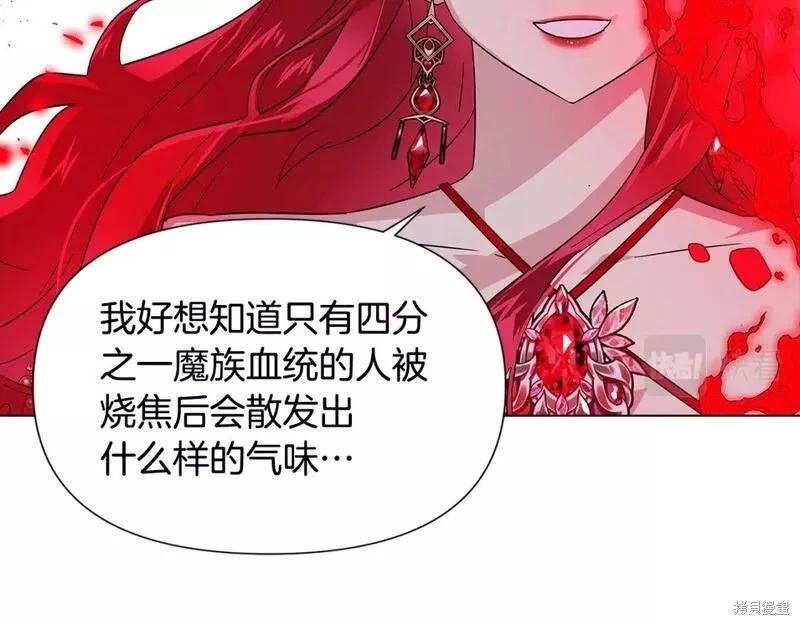 第 153 页