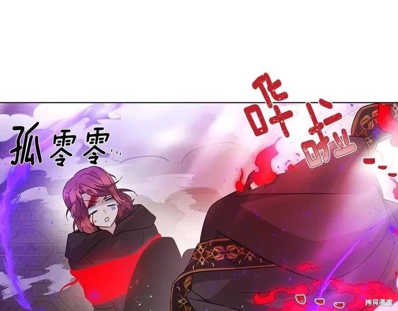 第 154 页
