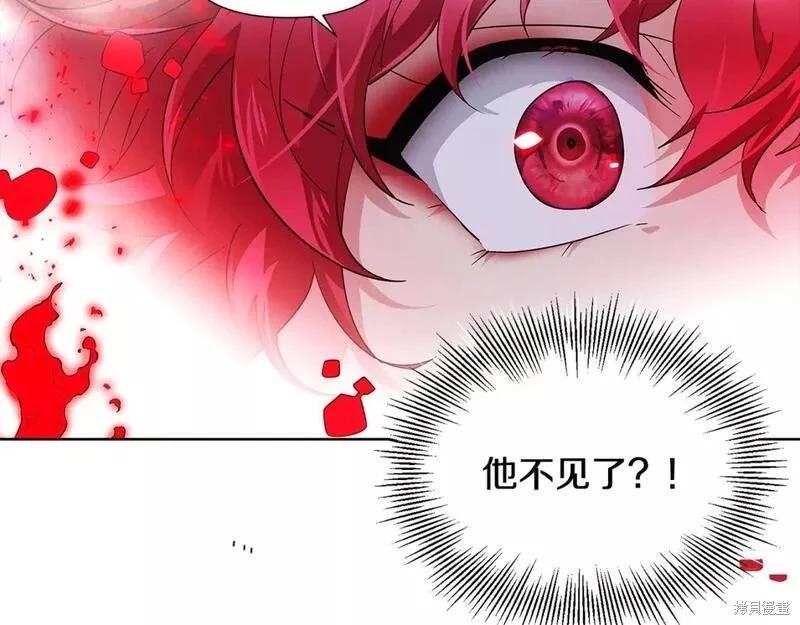 第 157 页